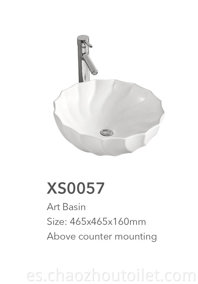 Xs0057 Art Basin